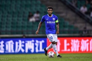 b体育官方下载-只剩情怀？穆里奇整场碌碌无为 还能回广州致意吗？