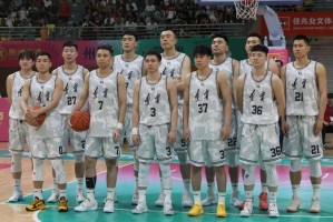 全运会男篮分组出炉，广东冲击成年组冠军，辽宁广东争U22冠军