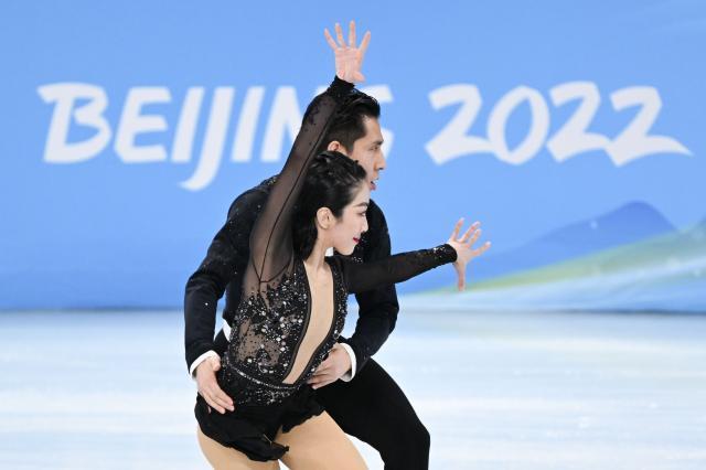 1645199253318099090.jpeg 620fad83f3e819096398d37b.jpeg